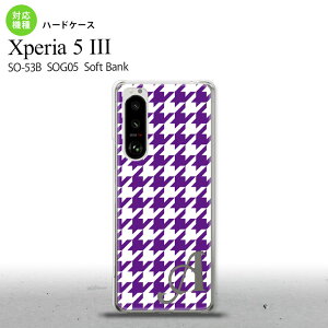 SO-53B SOG05 Xperia5III P[X n[hP[X 璹 iq    +At@xbg IXX lC  X}[g Vv nk-xp53-923i