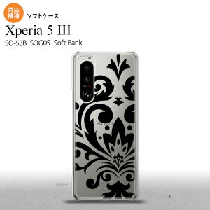 SO-53B SOG05 Xperia5 P[X \tgP[X _}XN D  IXX lC  X}[g Vv nk-xp53-tp1034