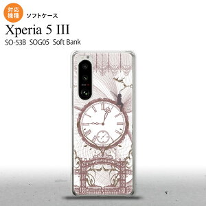 SO-53B SOG05 Xperia5 ケース ソフトケース 時計 妖精 シック オススメ 人気 おしゃれ スマート シンプル nk-xp53-tp1254
