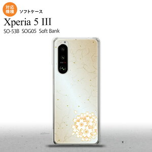 SO-53B SOG05 Xperia5 �P�[�X �\�t�g�P�[�X �a�� �T�N�� �� �I�X�X�� �l�C ������� �X�}�[�g �V���v�� nk-xp53-tp1272