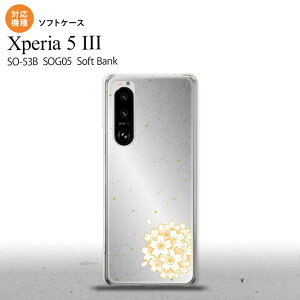SO-53B SOG05 Xperia5 �P�[�X �\�t�g�P�[�X �a�� �T�N�� �� �I�X�X�� �l�C ������� �X�}�[�g �V���v�� nk-xp53-tp1273