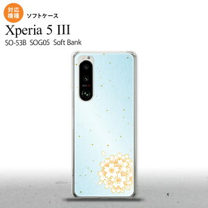 SO-53B SOG05 Xperia5 �P�[�X �\�t�g�P�[�X �a�� �T�N�� �� �I�X�X�� �l�C ������� �X�}�[�g �V���v�� nk-xp53-tp1275