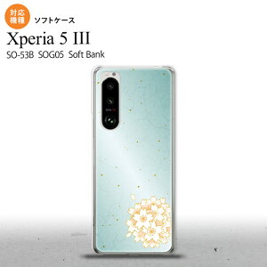 SO-53B SOG05 Xperia5 �P�[�X �\�t�g�P�[�X �a�� �T�N�� �� �I�X�X�� �l�C ������� �X�}�[�g �V���v�� nk-xp53-tp1276