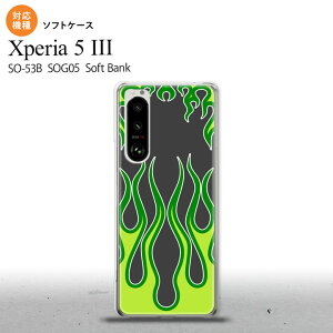 SO-53B SOG05 Xperia5 P[X \tgP[X t@C[    IXX lC  X}[g Vv nk-xp53-tp1305