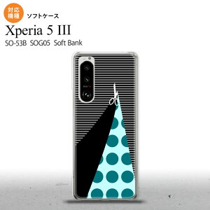 SO-53B SOG05 Xperia5 P[X \tgP[X ͂  IXX lC  X}[g Vv nk-xp53-tp1346