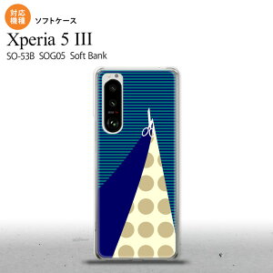 SO-53B SOG05 Xperia5 P[X \tgP[X ͂  IXX lC  X}[g Vv nk-xp53-tp1347
