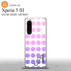 SO-53B SOG05 Xperia5 P[X \tgP[X  sN +At@xbg IXX lC  X}[g Vv nk-xp53-tp1374i