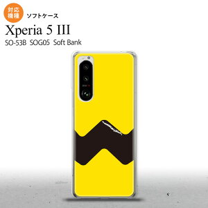 SO-53B SOG05 Xperia5 �P�[�X �\�t�g�P�[�X �M�U�M�U �� �� �I�X�X�� �l�C ������� �X�}�[�g �V���v�� nk-xp53-tp191