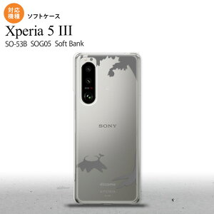 SO-53B SOG05 Xperia5 P[X \tgP[X ؂芔 O[ IXX lC  X}[g Vv nk-xp53-tp198