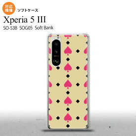 SO-53B SOG05 Xperia5 ケース ソフトケース トランプ スペード ベージュ ピンク オススメ 人気 おしゃれ スマート シンプル nk-xp53-tp540