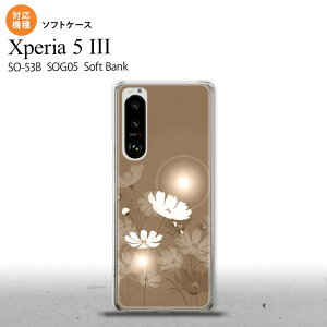 SO-53B SOG05 Xperia5 P[X \tgP[X RXX x[W IXX lC  X}[g Vv nk-xp53-tp605