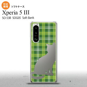 SO-53B SOG05 Xperia5 P[X \tgP[X L `FbN B  IXX lC  X}[g Vv nk-xp53-tp958