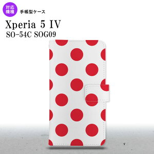 Xperia 5IV Xperia5IV 蒠^X}zP[X Jo[ hbg   2022N 10 nk-004s-xp54-dr003