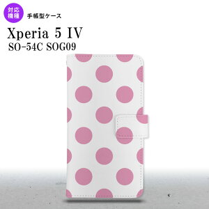 Xperia 5IV Xperia5IV 蒠^X}zP[X Jo[ hbg  sN 2022N 10 nk-004s-xp54-dr004