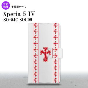 Xperia 5IV Xperia5IV 蒠^X}zP[X Jo[ SVbN NA  2022N 10 nk-004s-xp54-dr1007