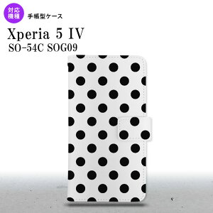 Xperia 5IV Xperia5IV 蒠^X}zP[X Jo[ hbg    2022N 10 nk-004s-xp54-dr101
