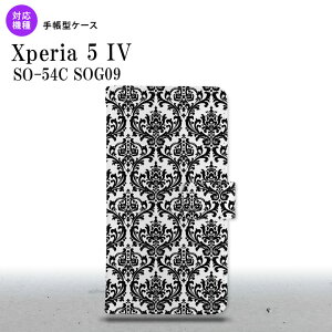 Xperia 5IV Xperia5IV 蒠^X}zP[X Jo[ _}XN NA  2022N 10 nk-004s-xp54-dr1026