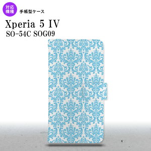Xperia 5IV Xperia5IV 蒠^X}zP[X Jo[ _}XN NA F 2022N 10 nk-004s-xp54-dr1027