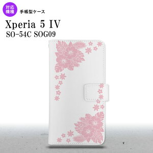 Xperia 5IV Xperia5IV 蒠^X}zP[X Jo[ nCrXJX NA sN 2022N 10 nk-004s-xp54-dr1056