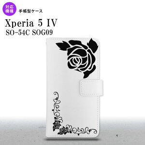 Xperia 5IV Xperia5IV 蒠^X}zP[X Jo[ o NA  2022N 10 nk-004s-xp54-dr1065