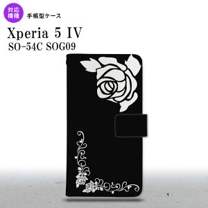Xperia 5IV Xperia5IV 蒠^X}zP[X Jo[ o   2022N 10 nk-004s-xp54-dr1068