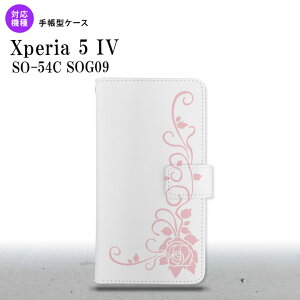 Xperia 5IV Xperia5IV 蒠^X}zP[X Jo[ o NA sN 2022N 10 nk-004s-xp54-dr1071