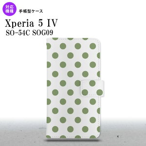Xperia 5IV Xperia5IV 蒠^X}zP[X Jo[ hbg    2022N 10 nk-004s-xp54-dr108
