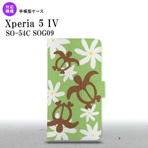 Xperia 5IV Xperia5IV 蒠^X}zP[X Jo[ zk eBA  2022N 10 nk-004s-xp54-dr1083