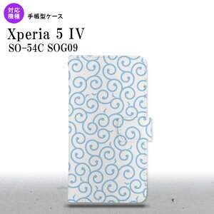 Xperia 5IV Xperia5IV 蒠^X}zP[X Jo[  NA F 2022N 10 nk-004s-xp54-dr1127