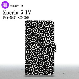 Xperia 5IV Xperia5IV 蒠^X}zP[X Jo[    2022N 10 nk-004s-xp54-dr1130