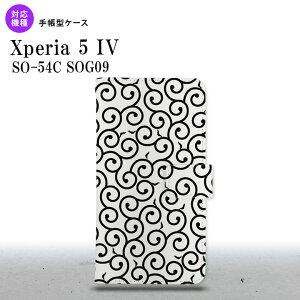 Xperia 5IV Xperia5IV 蒠^X}zP[X Jo[    2022N 10 nk-004s-xp54-dr1133