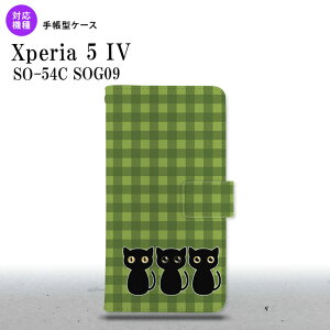 Xperia 5IV Xperia5IV 蒠^X}zP[X Jo[ L CXg  O[ 2022N 10 nk-004s-xp54-dr1140