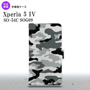 Xperia 5IV Xperia5IV 蒠^X}zP[X Jo[ Ebhh  O[ 2022N 10 nk-004s-xp54-dr1145