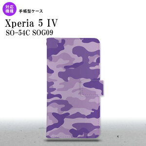 Xperia 5IV Xperia5IV 蒠^X}zP[X Jo[ Ebhh   2022N 10 nk-004s-xp54-dr1151