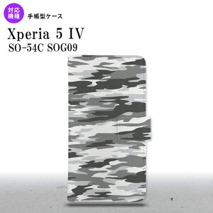 Xperia 5IV Xperia5IV 蒠^X}zP[X Jo[ ^CK[  O[ 2022N 10 nk-004s-xp54-dr1161