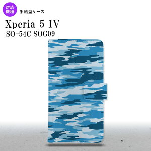 Xperia 5IV Xperia5IV 蒠^X}zP[X Jo[ ^CK[   2022N 10 nk-004s-xp54-dr1169