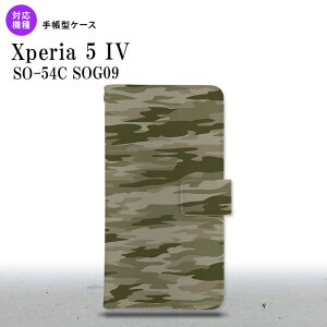 Xperia 5IV Xperia5IV 蒠^X}zP[X Jo[ ^CK[   2022N 10 nk-004s-xp54-dr1174