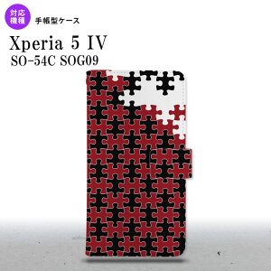 Xperia 5IV Xperia5IV 蒠^X}zP[X Jo[ pY   2022N 10 nk-004s-xp54-dr1204