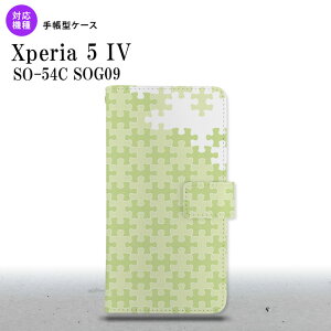 Xperia 5IV Xperia5IV 蒠^X}zP[X Jo[ pY  2022N 10 nk-004s-xp54-dr1208