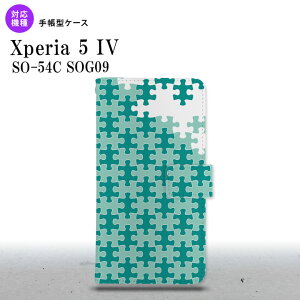 Xperia 5IV Xperia5IV 蒠^X}zP[X Jo[ pY ~g 2022N 10 nk-004s-xp54-dr1209