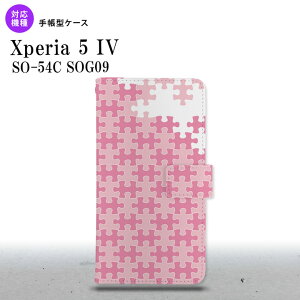 Xperia 5IV Xperia5IV 蒠^X}zP[X Jo[ pY sN 2022N 10 nk-004s-xp54-dr1210