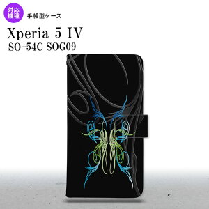Xperia 5IV Xperia5IV 蒠^X}zP[X Jo[ sXg  u[ O[ 2022N 10 nk-004s-xp54-dr1239
