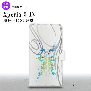 Xperia 5IV Xperia5IV 蒠^X}zP[X Jo[ sXg  u[ O[ 2022N 10 nk-004s-xp54-dr1245