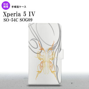 Xperia 5IV Xperia5IV 蒠^X}zP[X Jo[ sXg   2022N 10 nk-004s-xp54-dr1247