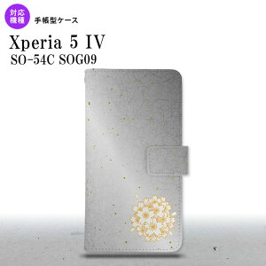 Xperia 5IV Xperia5IV 蒠^X}zP[X Jo[ a TN  2022N 10 nk-004s-xp54-dr1273