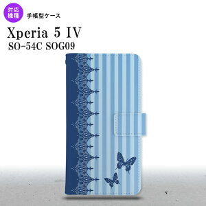 Xperia 5IV Xperia5IV 蒠^X}zP[X Jo[ o^tC  [X  2022N 10 nk-004s-xp54-dr1283