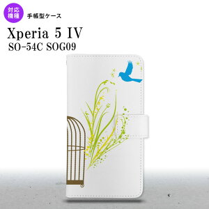 Xperia 5IV Xperia5IV 蒠^X}zP[X Jo[   2022N 10 nk-004s-xp54-dr1291