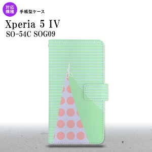 Xperia 5IV Xperia5IV 蒠^X}zP[X Jo[ ͂ O[ 2022N 10 nk-004s-xp54-dr1342