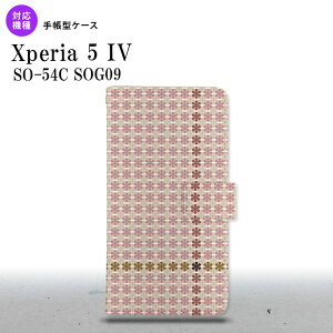 Xperia 5IV Xperia5IV 手帳型スマホケース カバー 花十時 シック 2022年 10月発売 nk-004s-xp54-dr1352