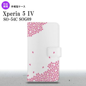 Xperia 5IV Xperia5IV 蒠^X}zP[X Jo[  ZsN 2022N 10 nk-004s-xp54-dr1423